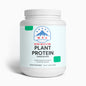Plant Protein (Chocolate)